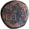 Image 1 : Copper Coin of Yaudheyas.