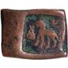 Image 1 : Taxila Region Square Copper Coin of Post Mauryas.