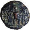 Image 1 : Copper Coin of Ujjaini Region with Lion standing.
