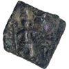 Image 1 : Suryamitra Square Copper Coin of Vidarbha Region.
