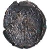 Image 1 : Bhanumitra Copper Coin of Almora Region of Post Mauryan period.