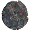 Image 2 : Bhanumitra Copper Coin of Almora Region of Post Mauryan period.
