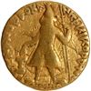 Image 1 : Kanishka I Gold Dinar Coin of Kushan Dynasty of Shiva type.