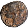 Image 1 : Karur Region Lead Coin of Pallavas of Kanchi.