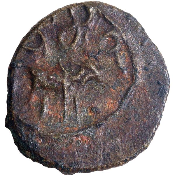 Bronze Coin of Pallavas of Kanchi of Karur Region.