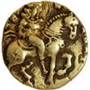 Image 1 : Horseman type Kumaragupta I  Gold Dinar Coin of Gupta Dynasty.
