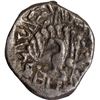 Image 2 : Harshavardhana Silver Drachma Coin of  Pushyabhuti Dynasty.