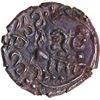Image 1 : Vishnukundin type Copper Base Alloy Coin of Eastern Chalukyas of Vengi.