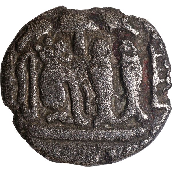 Uttam Chola Base Silver Kahavanu Coin of Cholas.