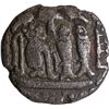 Image 1 : Uttam Chola Base Silver Kahavanu Coin of Cholas.