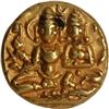 Image 1 : Rare Harihara II Gold Half Varaha Coin of Vijayanagara Empire.