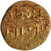 Image 2 : Balakrishna seated Gold Half Varaha Coin of Krishnadevaraya of Vijayanagara Empire.
