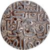 Image 1 : Silver Tanka Coin of Ala ud din Ahmad Shah II of Muhammadabad Mint of Bahmani Sultanate.