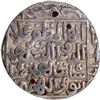 Image 2 : Silver Tanka Coin of Ala ud din Ahmad Shah II of Muhammadabad Mint of Bahmani Sultanate.