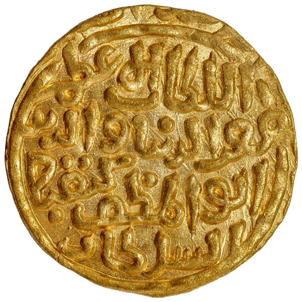 Gem UNC Grade Gold Tanka Delhi Sultanate, Turks Dynasty, Muizz ud-din Kaiqubad Hadrat Delhi Mint, AH