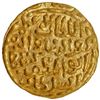 Image 1 : Gem UNC Grade Gold Tanka Delhi Sultanate, Turks Dynasty, Muizz ud-din Kaiqubad Hadrat Delhi Mint, AH