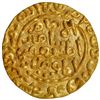 Image 2 : Gem UNC Grade Gold Tanka Delhi Sultanate, Turks Dynasty, Muizz ud-din Kaiqubad Hadrat Delhi Mint, AH