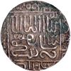 Image 1 : Delhi Sultanate Islam Shah Silver Rupee Coin of Suri Dynasty.