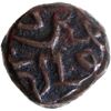 Image 2 : Copper One Third Fulus Coin Muhammad Quli Qutb Shah Golkonda Sultanat.
