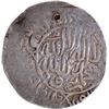 Image 1 : Very Rare Silver Shahrukhi Coin of Agra Mint of AH 936.