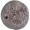 Image 1 : Very Rare Babur Silver Shahrukhi Mintless Type.