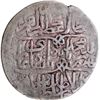 Image 2 : Very Rare Babur Silver Shahrukhi Mintless Type.
