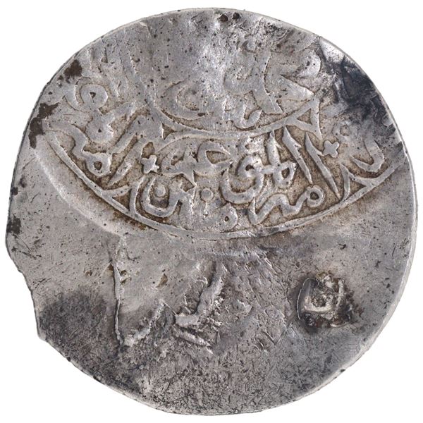 Silver Shah Rukhi Counterstamped Adl-e-Kamran Badshah Ghazi struck on Lahore Mint Coin of Humayun,