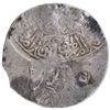 Image 1 : Silver Shah Rukhi Counterstamped Adl-e-Kamran Badshah Ghazi struck on Lahore Mint Coin of Humayun,