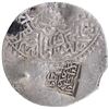 Image 2 : Silver Shah Rukhi Counterstamped Adl-e-Kamran Badshah Ghazi struck on Lahore Mint Coin of Humayun,