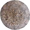 Image 1 : Very Rare Humayun Silver Shahrukhi Coin of Agra Mint.