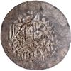 Image 2 : Very Rare Humayun Silver Shahrukhi Coin of Agra Mint.