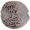 Image 2 : Very Rare Humayun Silver Shahrukhi Coin of Dehli Mint of AH (9)39.