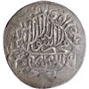Image 1 : Extremely Rare Humayun Kabul Mint Silver Shahrukhi Coin.