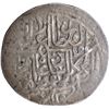 Image 2 : Extremely Rare Humayun Kabul Mint Silver Shahrukhi Coin.