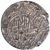 Image 1 : Extremely Rare Humayun Lahore Mint Silver Shahrukhi Coin of Hijri Year 962.