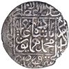Image 2 : Extremely Rare Humayun Lahore Mint Silver Shahrukhi Coin of Hijri Year 962.