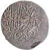 Image 1 : Qandahar Mint type Silver Shahrukhi (Mithqal) Coin of Humayun.