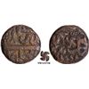 Image 1 : Akbar Copper Half Dam Coin of Early Mangarh Type with Swastik Mark.