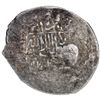 Image 1 : Akbar Silver Shahrukhi AH 963 Counterstamped Adl-e-Kabul on Shaybanid Ruler's Iskandar Bahadur Khan 