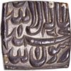 Image 1 : Very Rare  pristine quality Bangala Mint Silver Square Rupee AH 1009 Coin of Akbar.