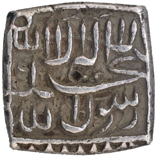 Ujjain Mint Silver Square Rupee AH 995 Coin of Akbar.