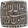 Image 1 : Ujjain Mint Silver Square Rupee AH 995 Coin of Akbar.