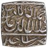 Image 2 : Ujjain Mint Silver Square Rupee AH 995 Coin of Akbar.