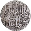 Image 1 : Agra Dar-ul-khilafa Mint Silver Rupee AH 984 Coin of Akbar.