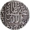 Image 2 : Agra Dar ul khilafa Mint Silver Rupee AH 985 Coin of Akbar.