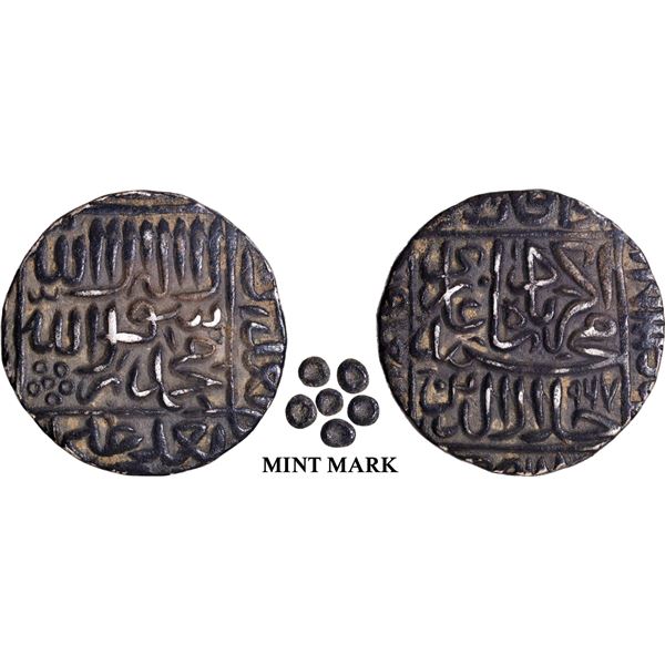 Rare Almost Uncirculated Condition Akbar Gwaliar Mint Silver Rupee Coin of Hijri Year 967.