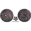 Image 1 : Rare Almost Uncirculated Condition Akbar Gwaliar Mint Silver Rupee Coin of Hijri Year 967.