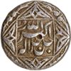 Image 1 : Rare Silver Rupee Coin of Akbar of Lahore Mint of Shahrewar Month.