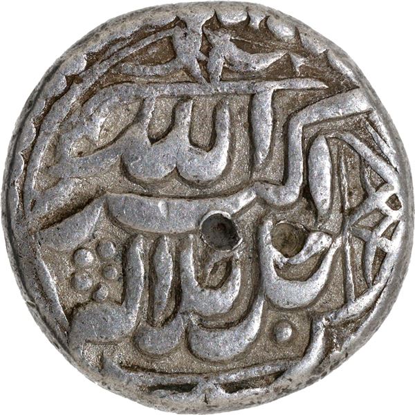 Rare Akbar Sitpur Mint Silver Rupee Coin with Elahi 48 and Month Mihr.