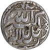 Image 1 : Rare Akbar Sitpur Mint Silver Rupee Coin with Elahi 48 and Month Mihr.